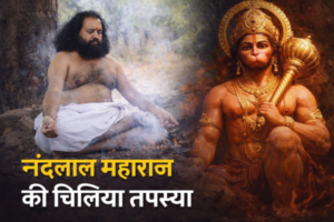 baba-girivar-nath-dhams-annual-bhandara-on-10-feburary-in-rajasthan