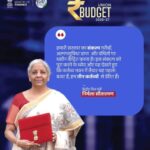 Union Budget 2026 India will be new hub for sports sector