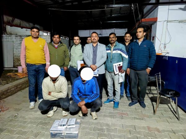 Dehradun STF arrested two people elliged high-tech Nakal gang
