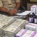 कोडीन कफ सिरप तस्करी के जरिए हवाला मामले में चार्जशीट