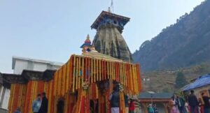 22-april-2026-kedarnath-door-will-be-open-for-pilgrimage