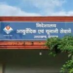 देहरादून में फर्जी आयुर्वेदिक दवा फैक्ट्री पर छापा, 1 करोड़ कैश ने उड़ाए होश