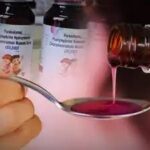 कफ सिरप त्रासदी: 4 माह से कोमा में रहे बच्चे की AIIMS में मौत