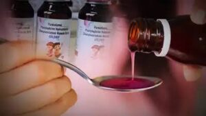 cough-syrup-death-4-years-old-child-dead-after-four-months-coma