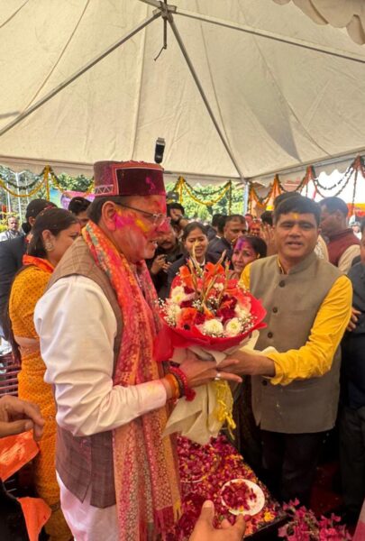 Holi Milan Samaroh organised at Cm Aavas dehradun