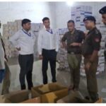 10 करोड़ की नकली NCERT किताबें बरामद, DGP बोले शाबाश