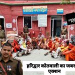 ऑपरेशन ‘कालनेमि’ शहर कोतवाली ने सबको पछाड़ा, 27 संदिग्ध हिरासत में