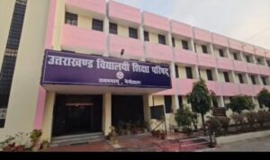 Uttarakhand Board Result 10th- 12th's result will be announced on Saturday