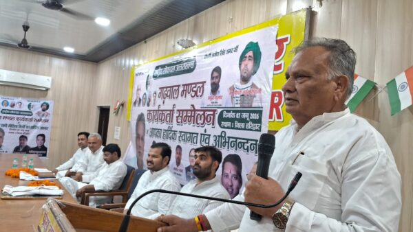 Rashtriya Lok Dal orgnised Garhwal mandal workers seminar at Haridwar