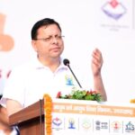 हरिद्वार भूमि खरीद प्रकरण में बड़ा एक्शन, 10 लोगों पर दर्ज होगा अभियोग