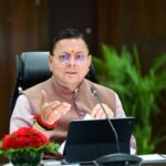 उत्तराखंड फिल्म नीति के तहत तीन नए कलाकारों को धामी सरकार ने दी छात्रवृत्ति