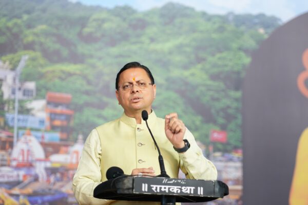 Uttrakhand became beame littrate State