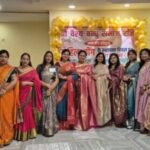 हरिद्वार वैश्य बंधु समाज महिला विंग ने बड़ी धूमधाम से मनाया नौवां स्थापना दिवस