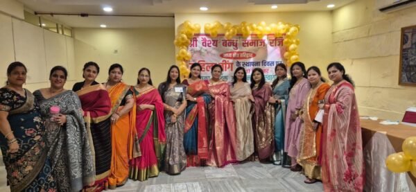 Haridwar vaishv bandhu samaj celebreated 9th founder day in Haridwar
