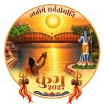 हरिद्वार कुंभ-2027 लोगों, थीम सॉन्ग को सीएम धामी ने किया लॉन्च