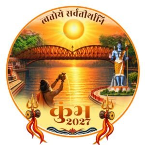 Haridwar kumbh 2027 logo and theem song launched by cm Dhami
