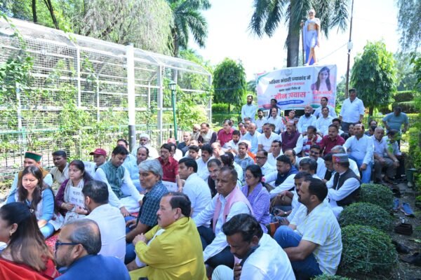 Ankita Bhandari Murdered case -Congress agitated to fare inquiry in this case