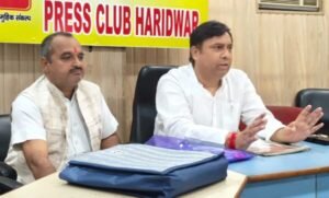 Payal Cinema Haridwar - Arun chauhan struggled to get ownership